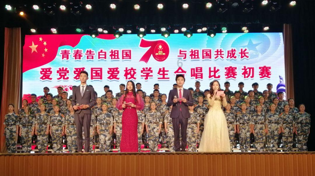 幻想三国志5