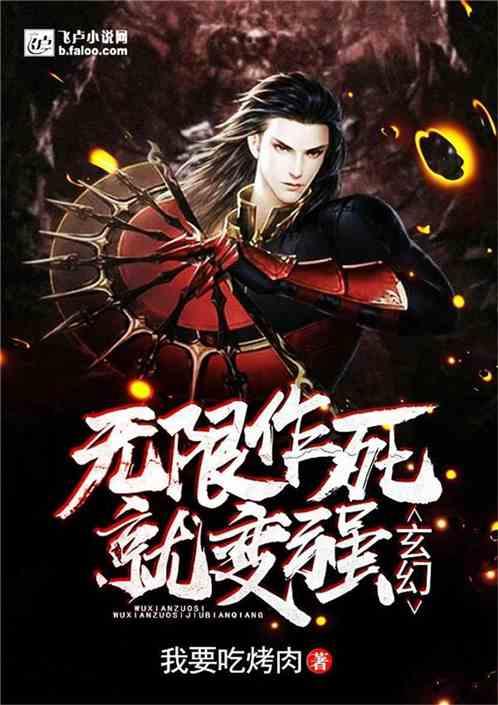 直到黎明